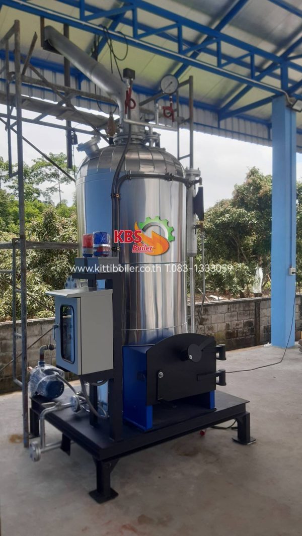 Steam Boiler